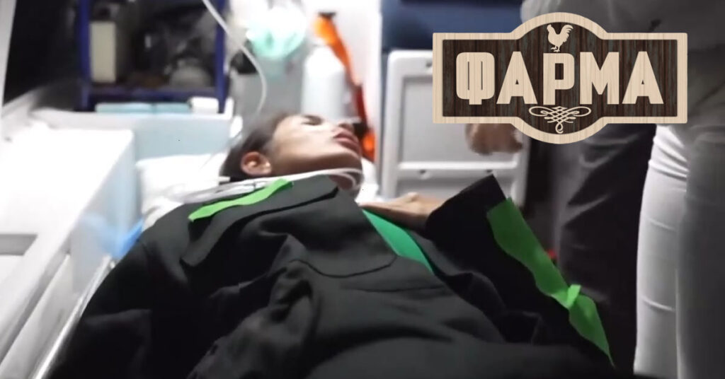 Η Μαρία καταρρέει στη Φάρμα. Μεταφέρθηκε με ασθενοφόρο! Τι συνέβη; 1 i maria katarreei sti farma metaferthike me asth