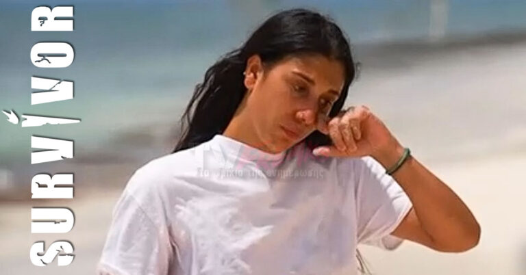 Survivor 2025: Εξόριστη και μόνη η Μαρία Κερασιώτη ξεσπά σε λυγμούς. 1 maria kerasioti