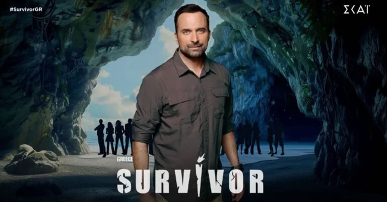 Μπάχαλο τα έκανε ο ΣΚΑΪ με τις ώρες των ριάλιτι. Τι αλλάζει από Δευτέρα; 1 mpachalo ta ekane o skai me tis ores ton rialiti