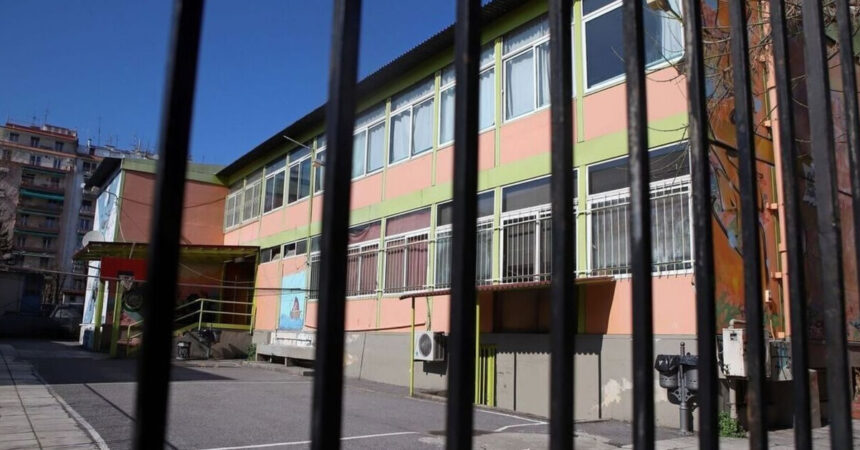 sok sti glyfada pos organothike o xylodarmos