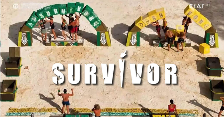 Survivor 2025:Απίστευτη ανατροπή.Οι Πράσινοι "έκλεψαν" τις πατάτες από τους Κίτρινους! 1 survivor 2025apisteyti anatropi sto oi prasinoi