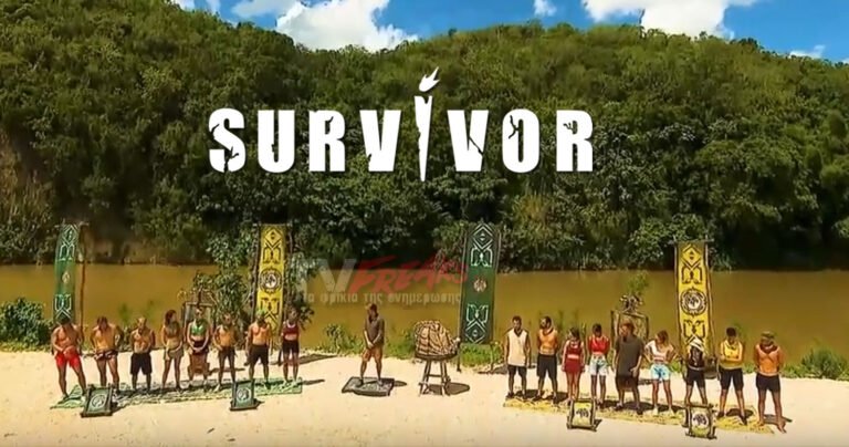 Survivor spoiler: Συγκρούσεις και συνεργασία. Οι στρατηγικές που καθορίζουν την πορεία των παικτών 1 survivor ceremony