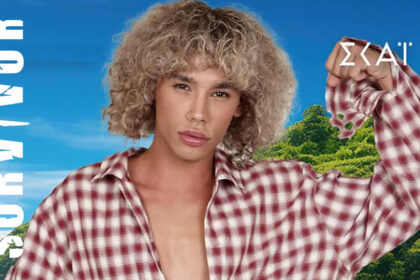 survivor moda athlitismos kai stratigiki ti peri