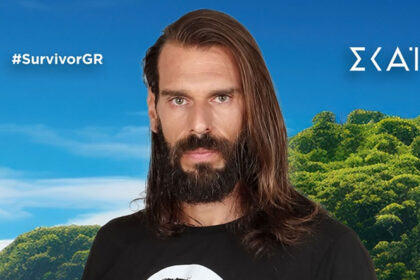 tasos panas