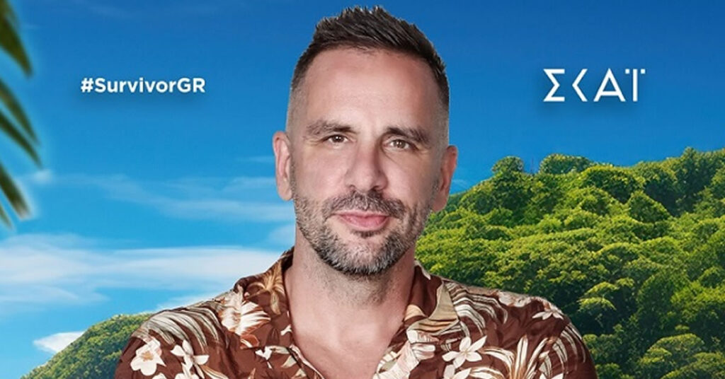 Ο Παναγιώτης Τσακαλάκος, ο γνωστός μουσικοσυνθέτης και τραγουδιστής, στη μεγάλη πρόκληση του Survivor 1 tsakalakos