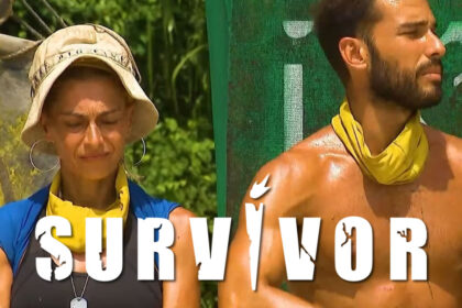 survivor 2025 einai stratigiki i apli afeleia i