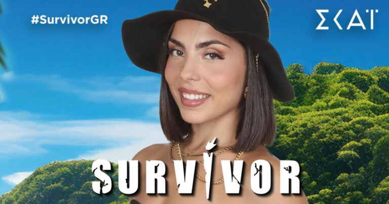 survivor 2025 i maria lymperopoyloy tha soy deix