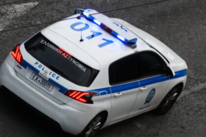 epaggelmatiki skepsi erasitechniki ektelesi i l