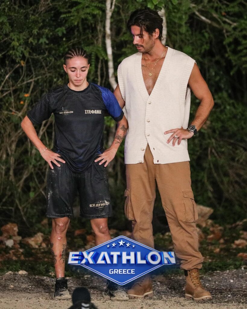 Exathlon 19/9: Ποια παίκτρια αποχώρησε – Η συγκινητική της δήλωση 3 Exathlon Στεφανία Γκλάρα
