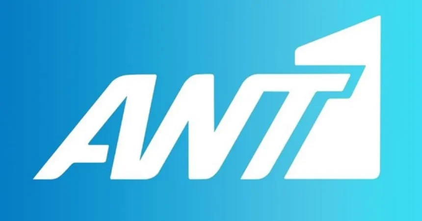 thrinos ston ant1 esvise en ora reportaz kare ka