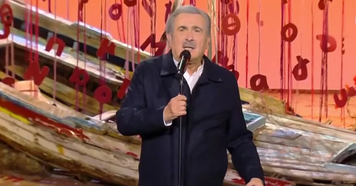 al tsantiri nioyz i aichmiri anafora toy