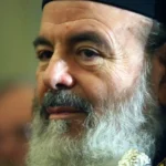 arxiepiskopos xristodoulos thauma timios stavros