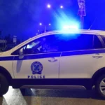astynomia katadioxi mixani vari
