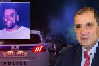 Δολοφονία στο Περιστέρι