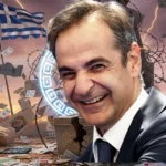 mitsotakis i chaos dimoskopisi interview politiki apogoitefsi