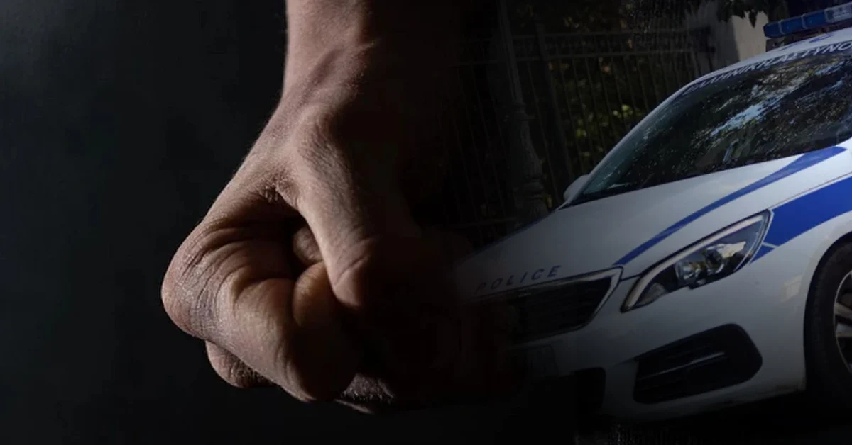 moschato symmoria anilikon xylokopise agria