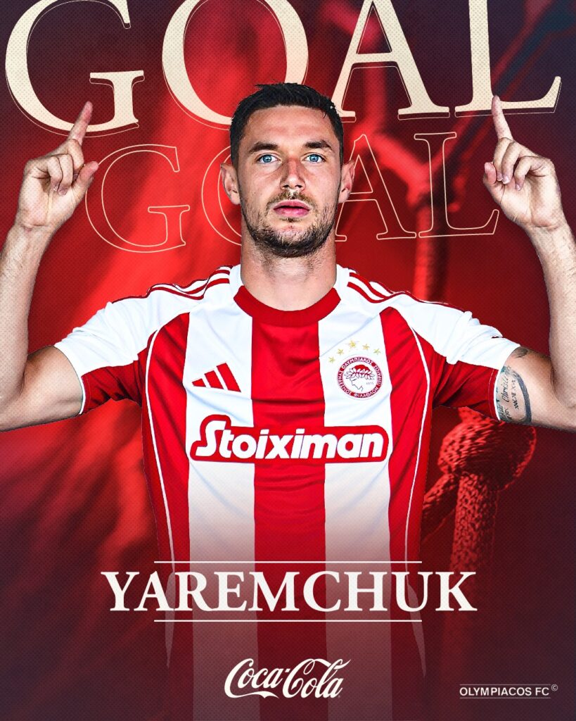 Ρόμαν Γιάρεμτσουκ