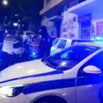 peristeri maxairosan 37xrono nyxterino ke