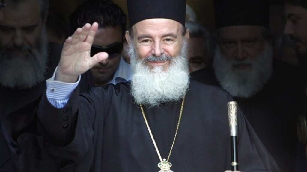 Αρχιεπίσκοπος Χριστόδουλος: Το θαύμα με τον Τίμιο Σταυρό που ευωδίαζε 4 xristodoulos 1