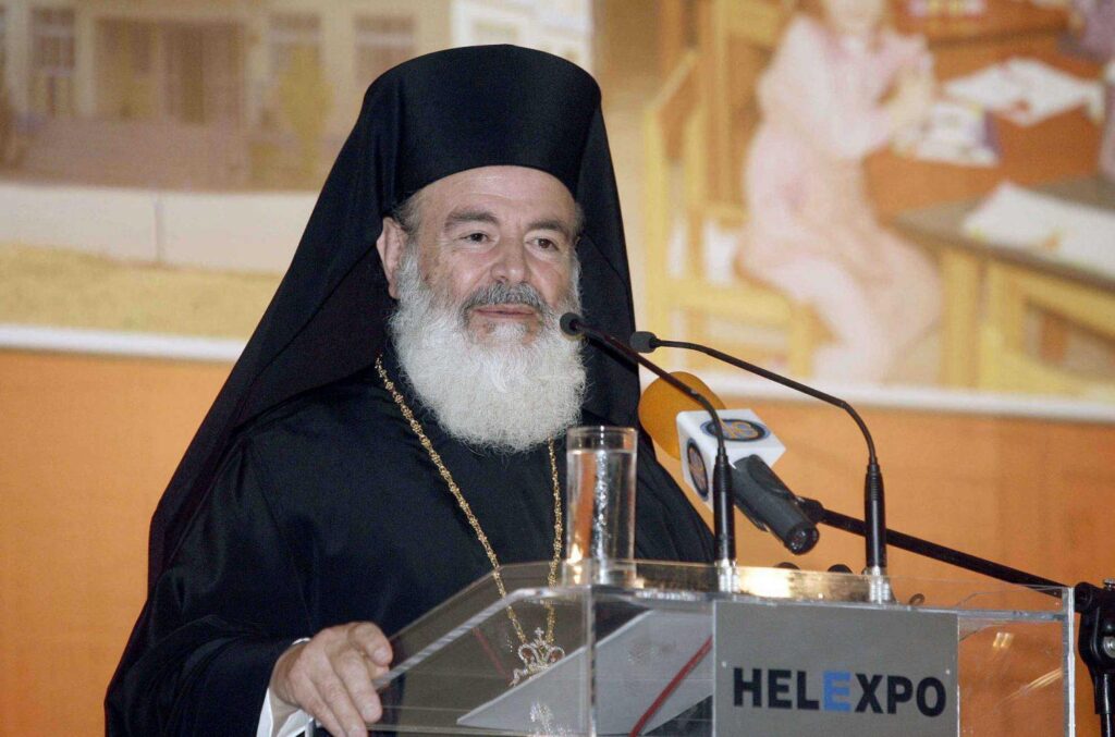 Αρχιεπίσκοπος Χριστόδουλος: Το θαύμα με τον Τίμιο Σταυρό που ευωδίαζε 2 Αρχιεπίσκοπος Χριστόδουλος: