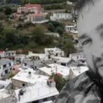 aimatokilisma vorizia krhth