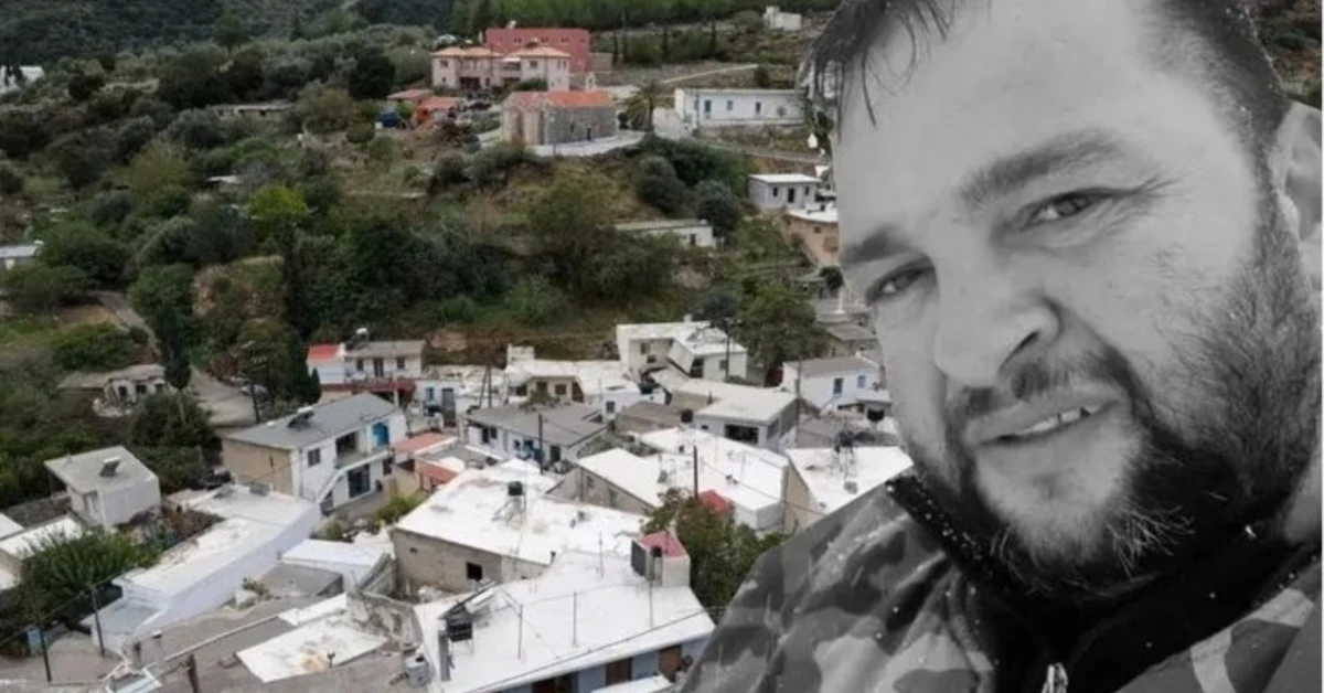 aimatokilisma vorizia krhth