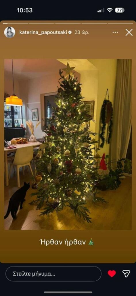 b1825caf771b4e7c9c5e675ac1b3ec23