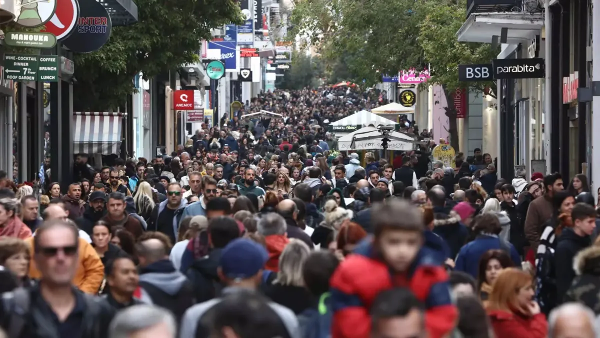 Black Friday 2025 προσφορές σε καταστήματα και ηλεκτρονικές αγορές.