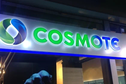 cosmote magentaone nea oroi etairikes syndeseis 2025