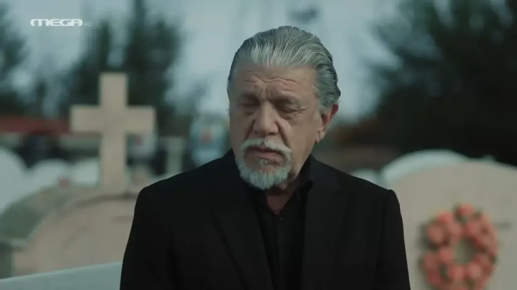 Μια Νύχτα Μόνο