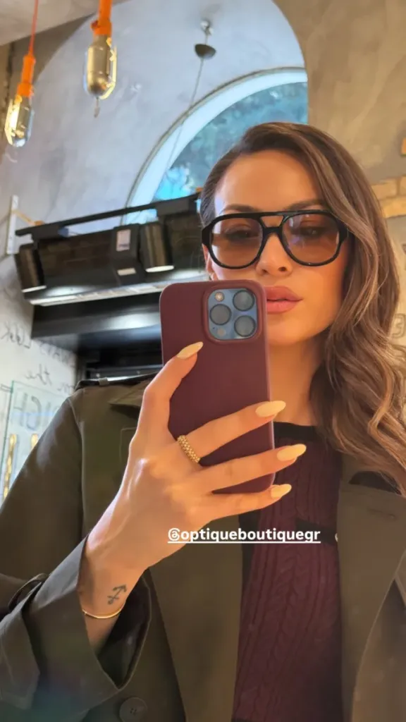  Δώρα Παντέλη