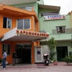 Καραμανδάνειο Νοσοκομείο Πατρών – Σκηνές οδύνης μετά τον θάνατο 3χρονου παιδιού