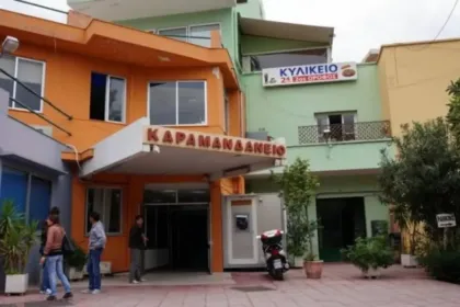 Καραμανδάνειο Νοσοκομείο Πατρών – Σκηνές οδύνης μετά τον θάνατο 3χρονου παιδιού