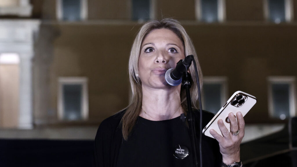 Μαρία Καρυστιανού