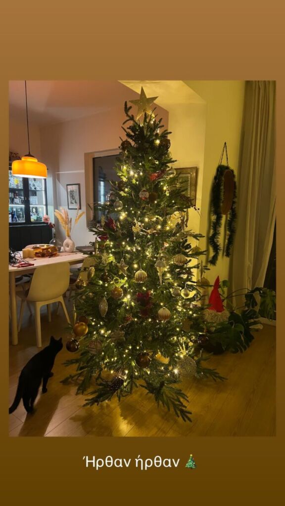 Κατερίνα Παπουτσάκη