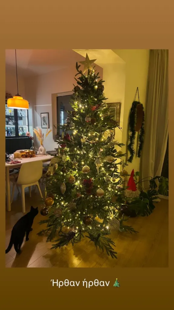 Κατερίνα Παπουτσάκη