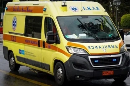 nafplio dikaiosyni thanatos 50xronou apofasi