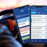 oximata gov gr anasfalista teli kykloforias 2025