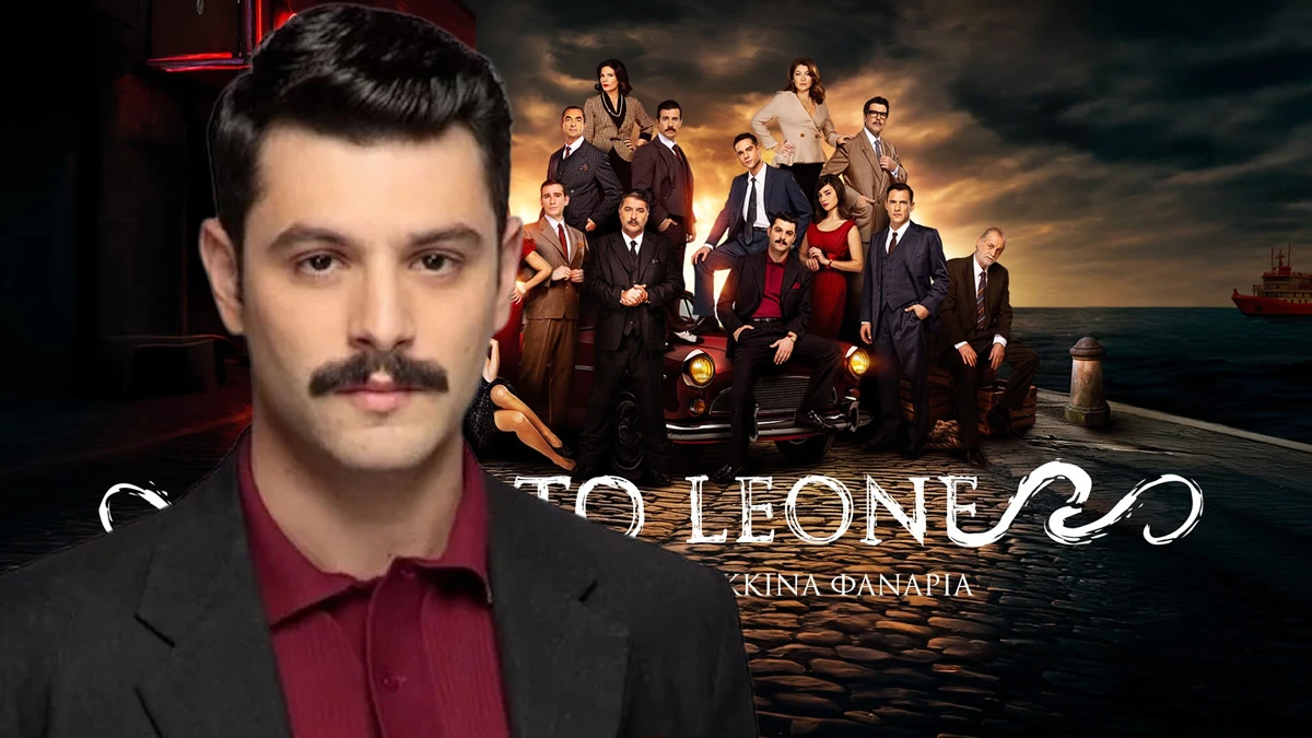 Ο Γρηγόρης σε δραματική σκηνή από το Porto Leone