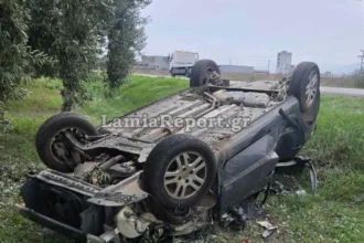 troxaio lokrida dyo nekroi