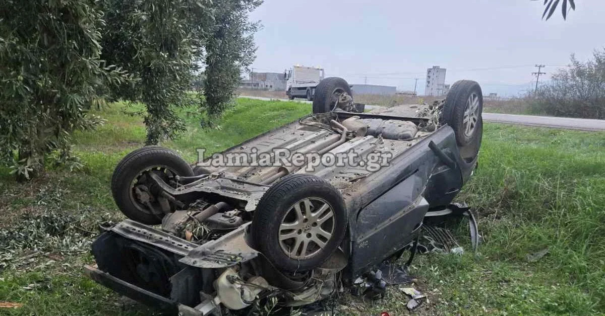 troxaio lokrida dyo nekroi