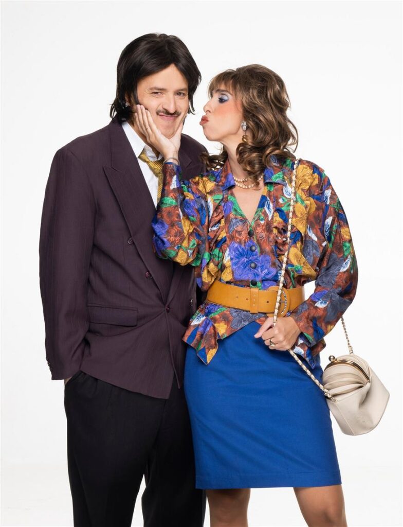 ΤΟΤΕ ΚΑΙ ΤΩΡΑ