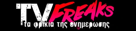 TvFreaks