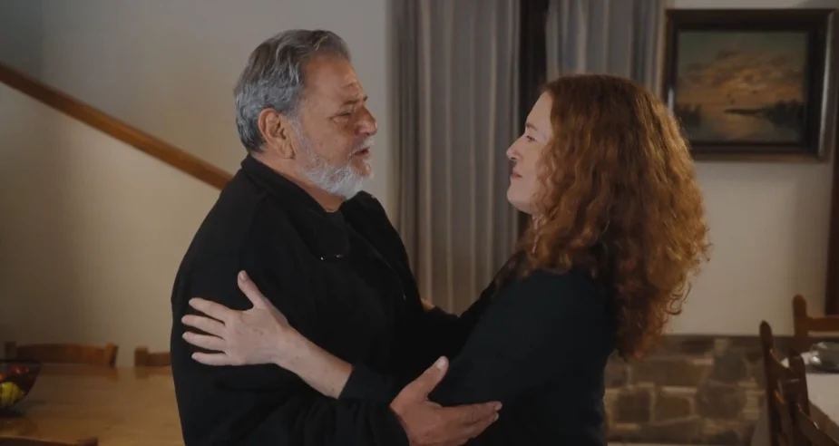 Γη της Ελιάς