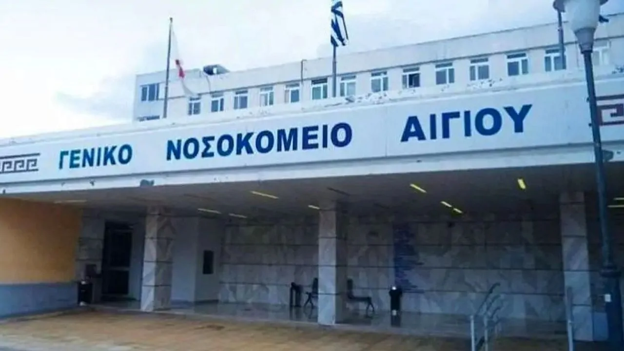 Σοκ στο Αίγιο: Άγριος ξυλοδαρμός γιατρού μέσα στα επείγοντα – Γνωστός στις αρχές ο δράστης 1 Αίγιο: Νοσοκομείο όπου γιατρός δέχτηκε άγριο ξυλοδαρμό από ασθενή