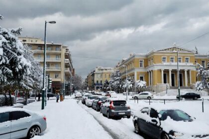chionia sta oreina kai mipos kai se chamilotera ypsometra deite ti deichnei i prognosi