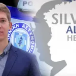 Έρευνες για την εξαφάνιση 33χρονου ειδικευόμενου γιατρού στην Κρήτη