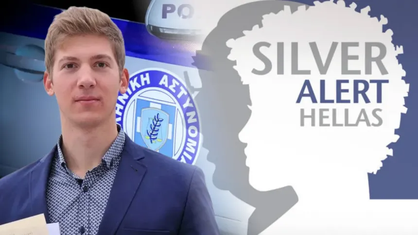 Έρευνες για την εξαφάνιση 33χρονου ειδικευόμενου γιατρού στην Κρήτη