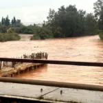 Σαρανταπόταμος σε υψηλή ροή