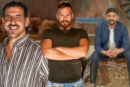 Φάρμα τελικός